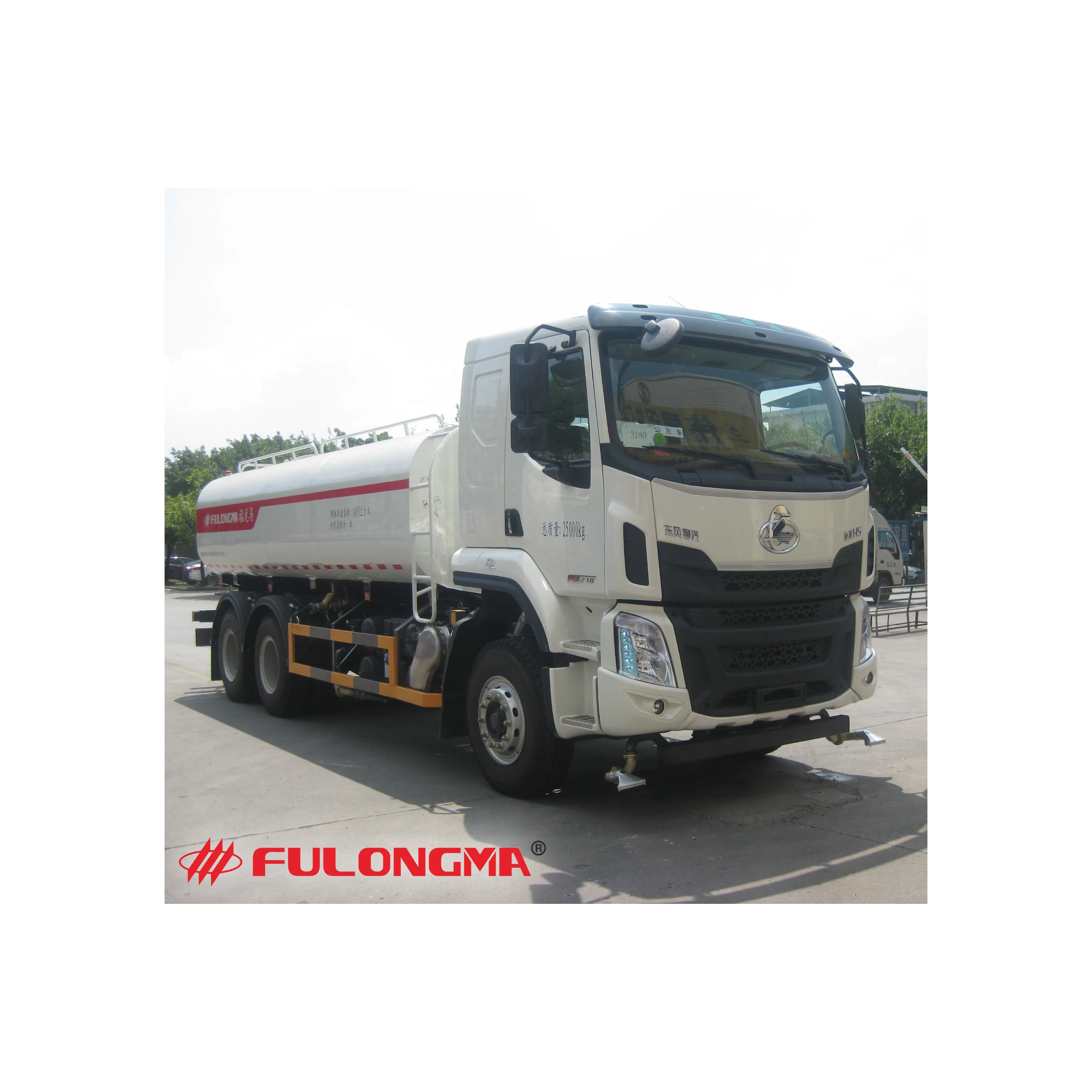 FULONGMA 25t powerful 15cbm water tanker watering cart for sale in Indonesia