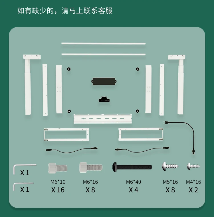 New Fashion Style Electric Control Ergonomic Autonomic Office Work Table Electric Height Adjustable Smart Sit Stand Desk