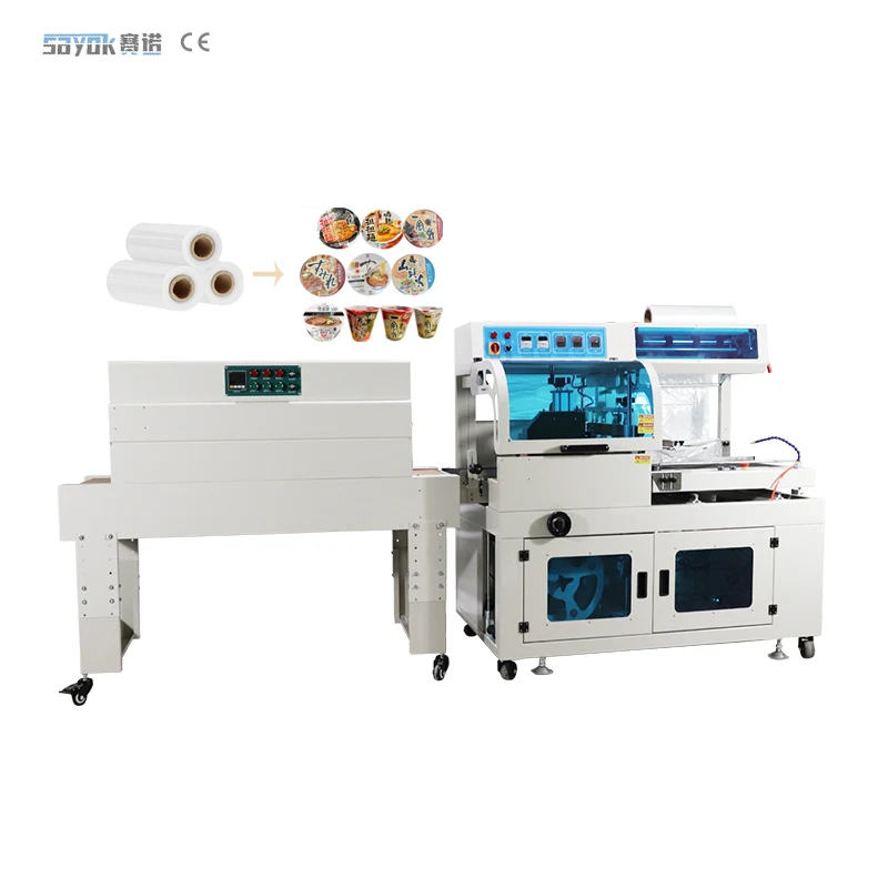 Heat shrink wrapping machine for carton box automatic Kimchi bucket packaging packaging trays pof film wrapping package machines