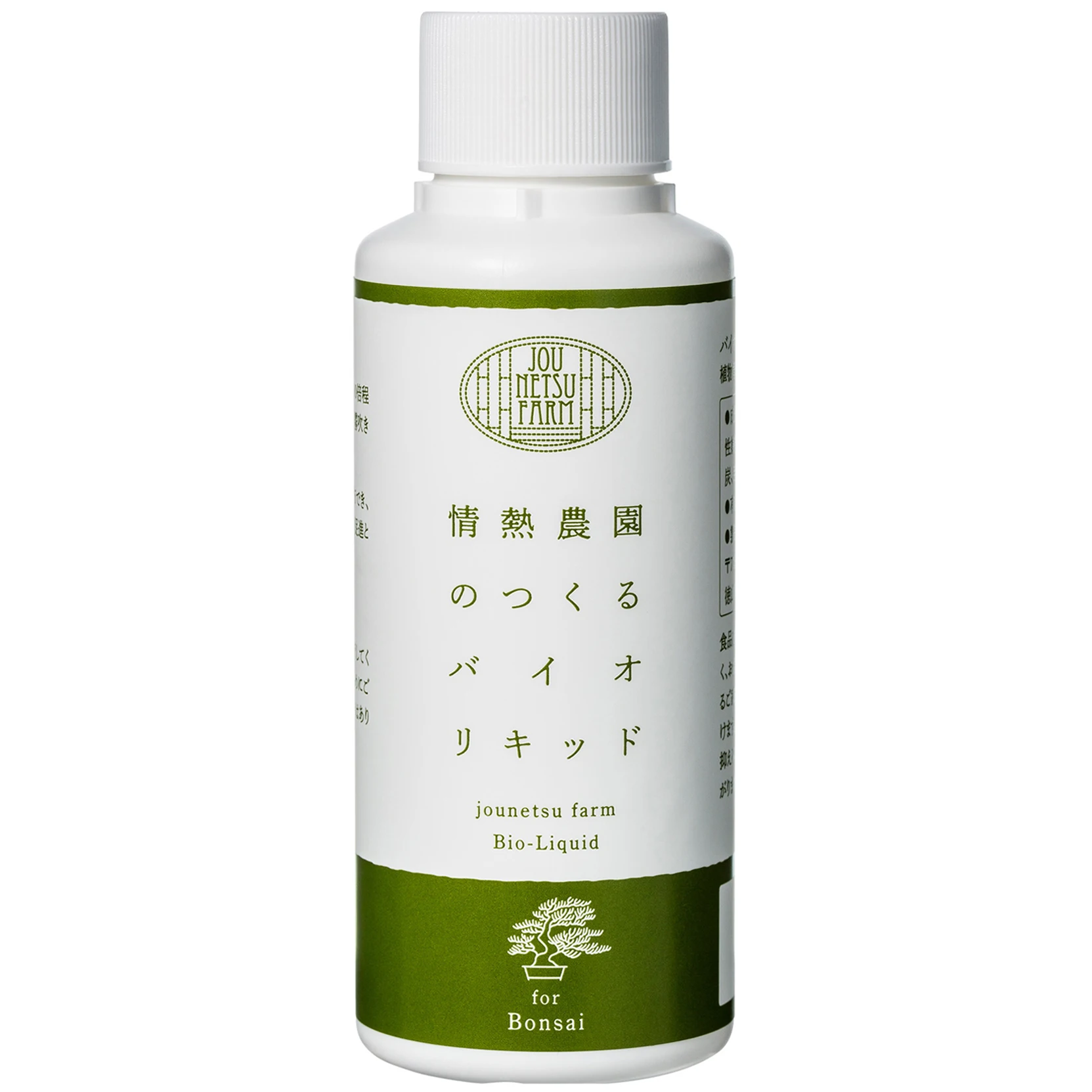 Японское качество, композитные удобрения для овощей, повышает устойчивость к растениям