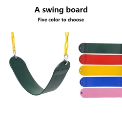 wholesale quality EVA swing combination outdoor chain heavy swing children swing