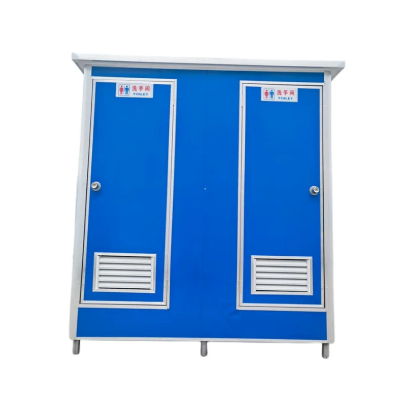 Design Cheap Movable Prefab Mobile Portable Small Toilet Hot Sale Best Price Factory Sale Made New Steel Graphic Design Modern