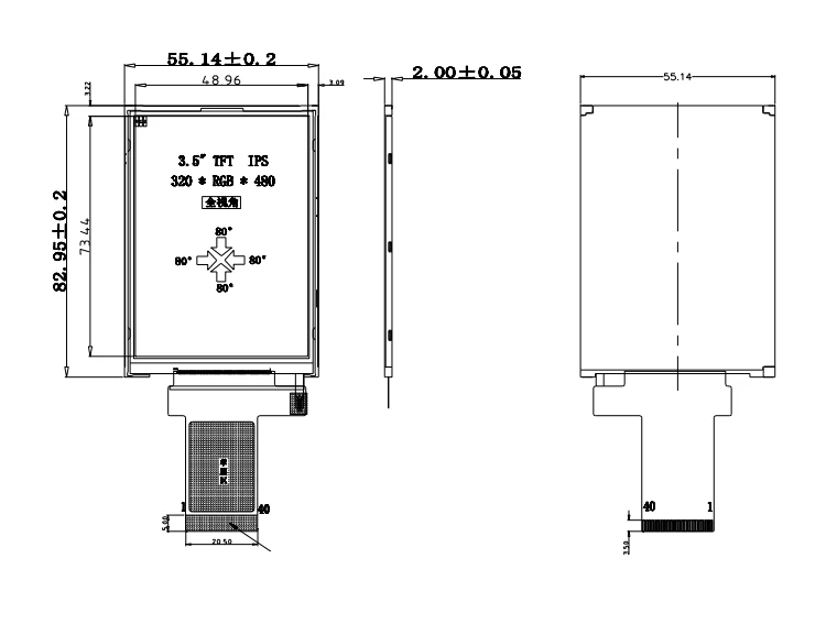 Polcd 3.5 Inch TFT LCM Small Size 350cd/m2 Luminance Portable Touch Screen Lcd Modules