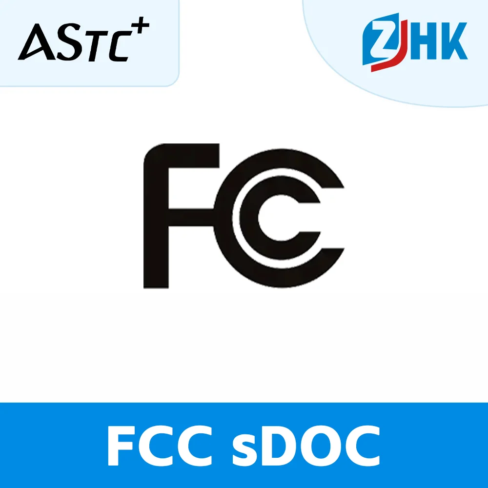COC Certification European Federal Communications Commission SDoc identification  FCC sDOC product testing