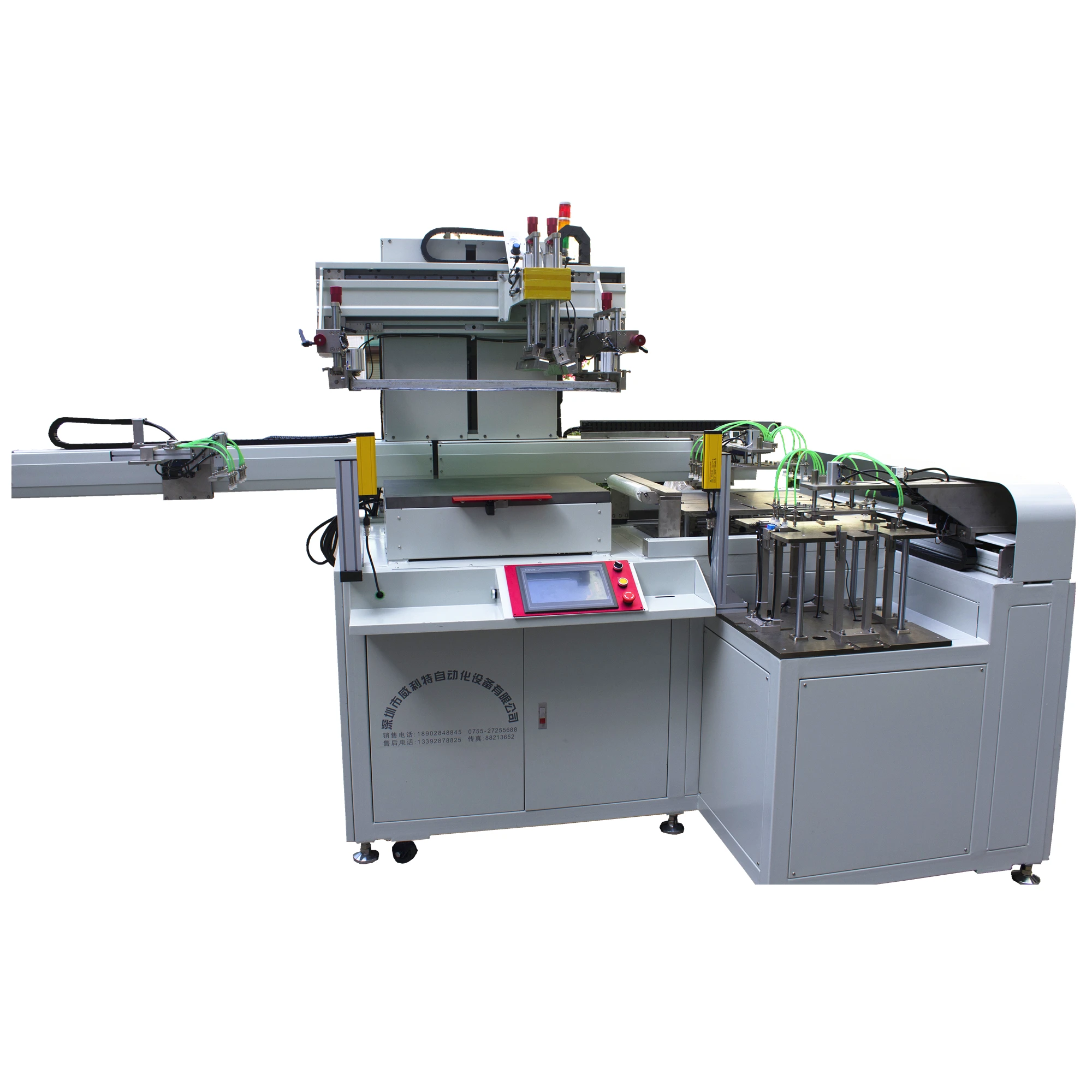 High Precision Automatic Edge-Alignment Screen Printing Machine for Sheet Material