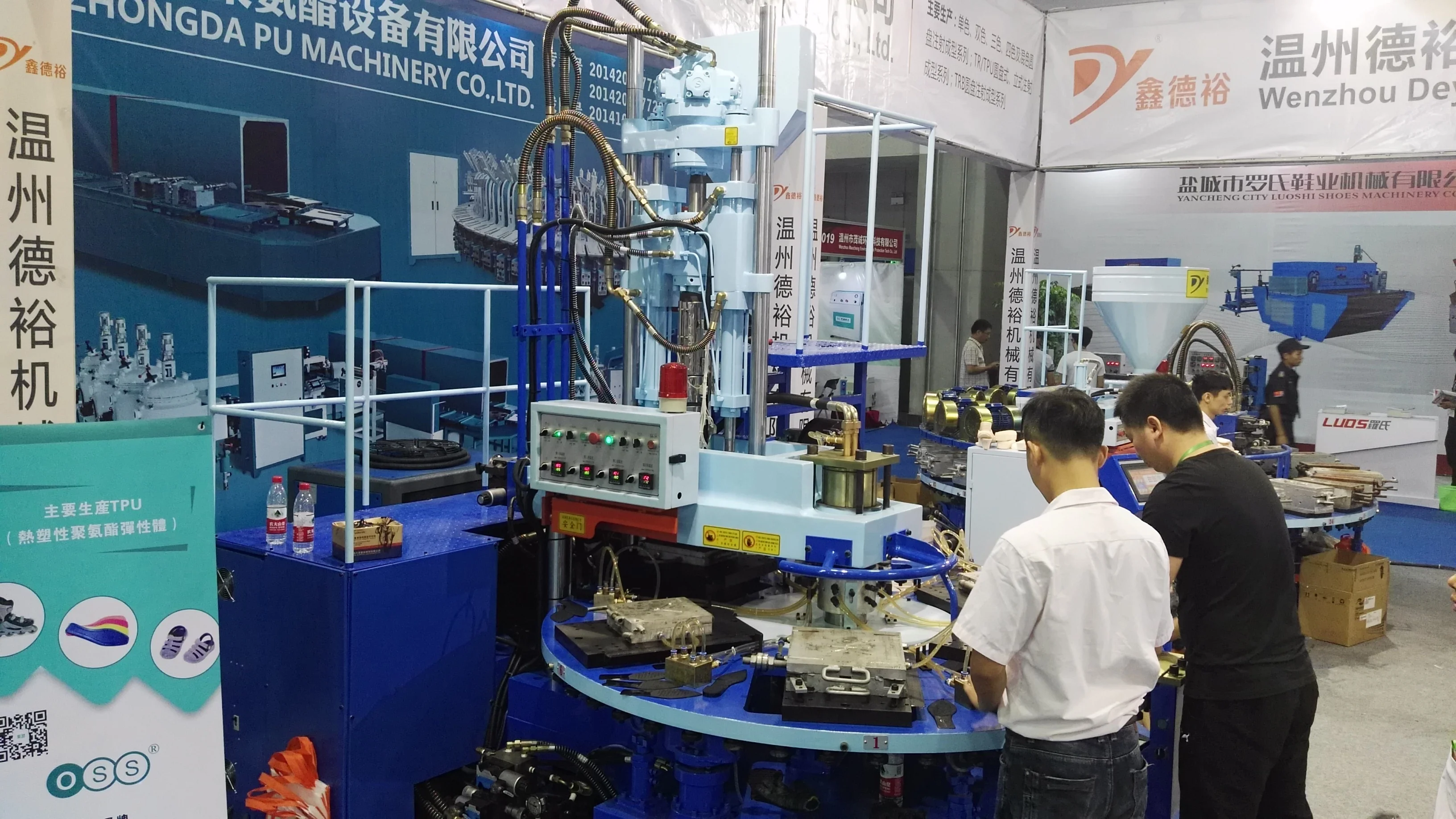 Машина для литья под давлением с шестью станциями вертикального типа подошвы для обуви из ТПУ