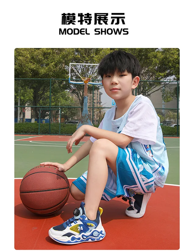 High Top Fashion Trend New Basketball  Kid Sneakers Children Sports Shoes Kids