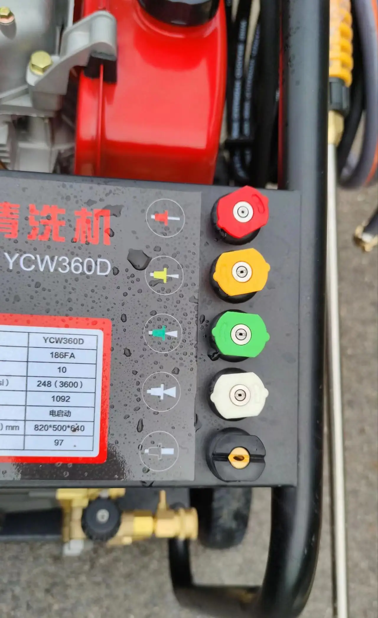 3600PSI/250BAR очиститель высокого давления стиральная машина с дизельным двигателем 186FA