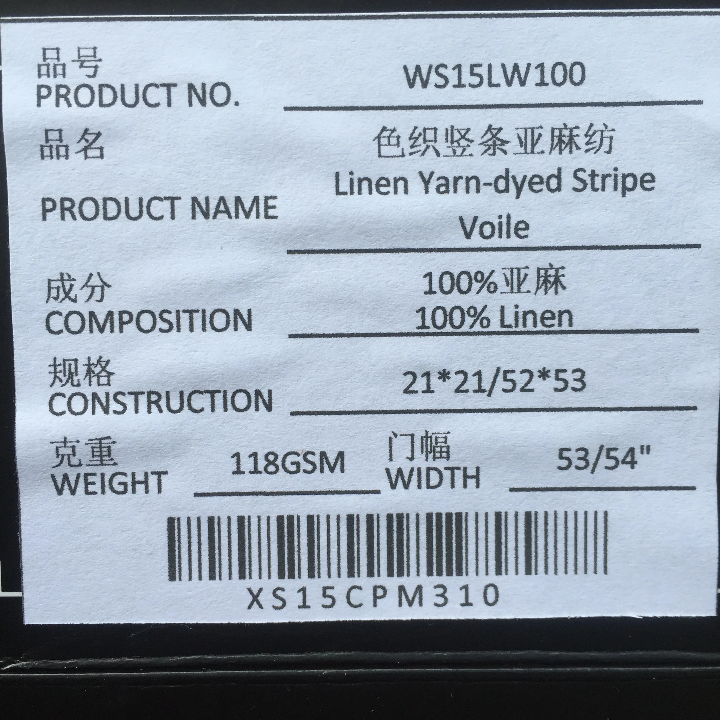 High quality supplier gingham 100%linen fabric 118GSM linen yarn dyed stripe voile fabric for clothing