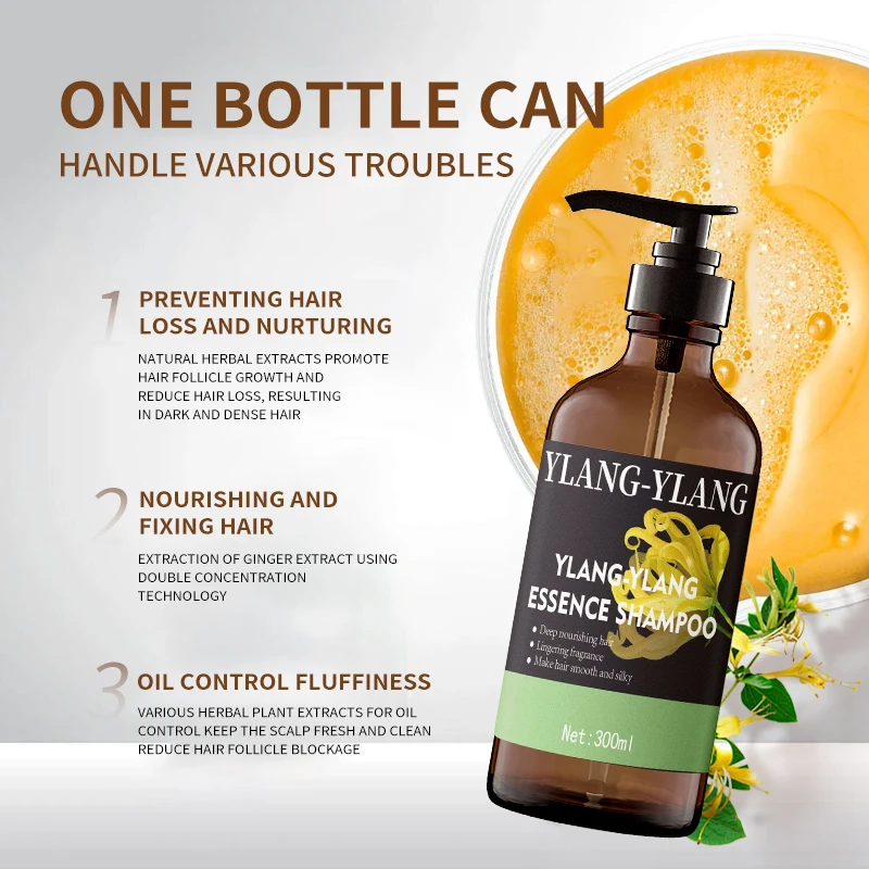 Квадратная бутылка для шампуня с эссенцией иланг-иланг