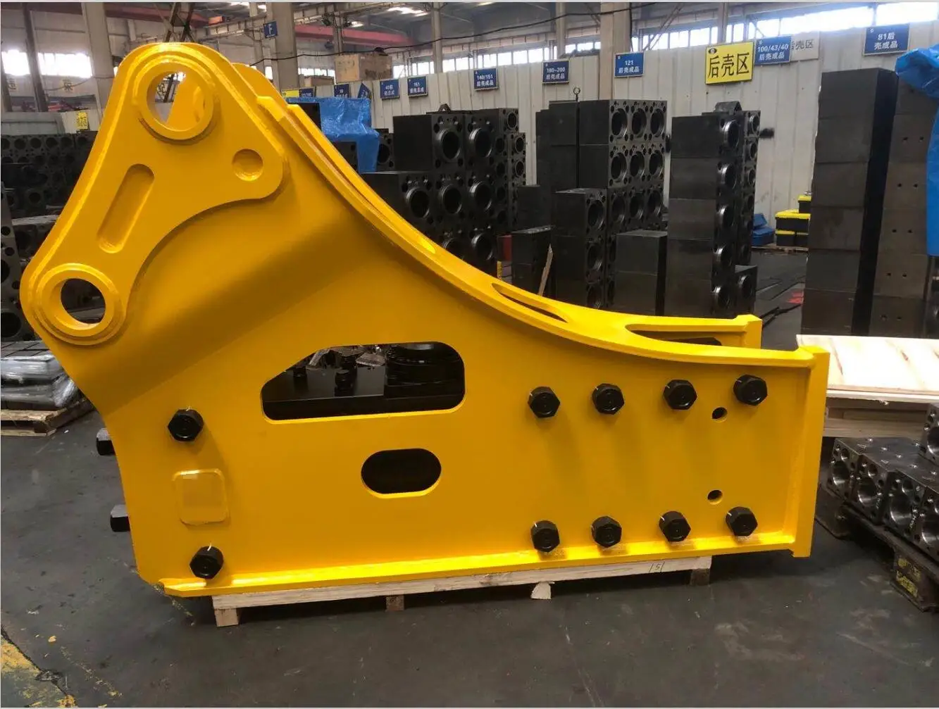 MONDE demolition breaker 20 Ton Excavator Top Side Box Type Rock Hammer