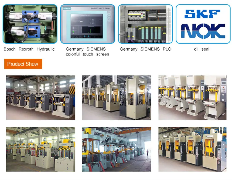 China 50 ton equipment vertical cold forging variable pressure h frame hydraulic press