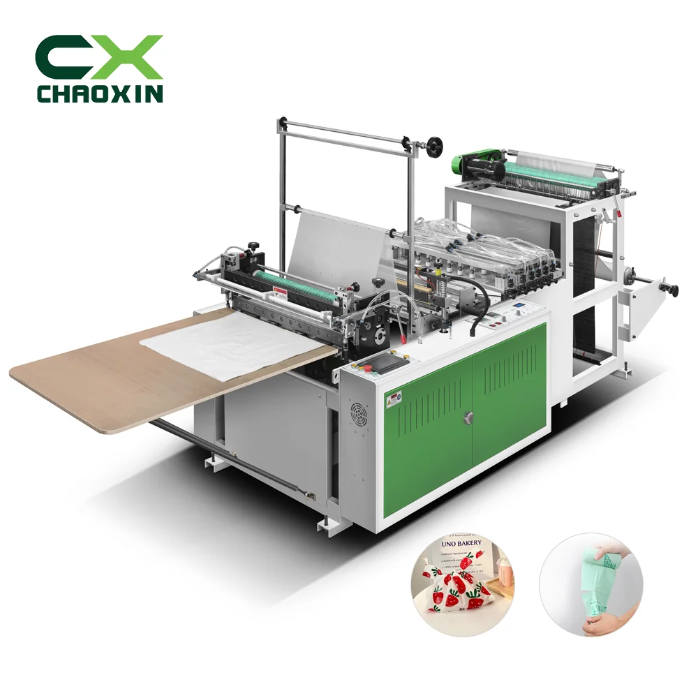 Plastic bags manufacturing machine flat bag making CX-600/1200 China manufacturer plastic bags manufacturing machine