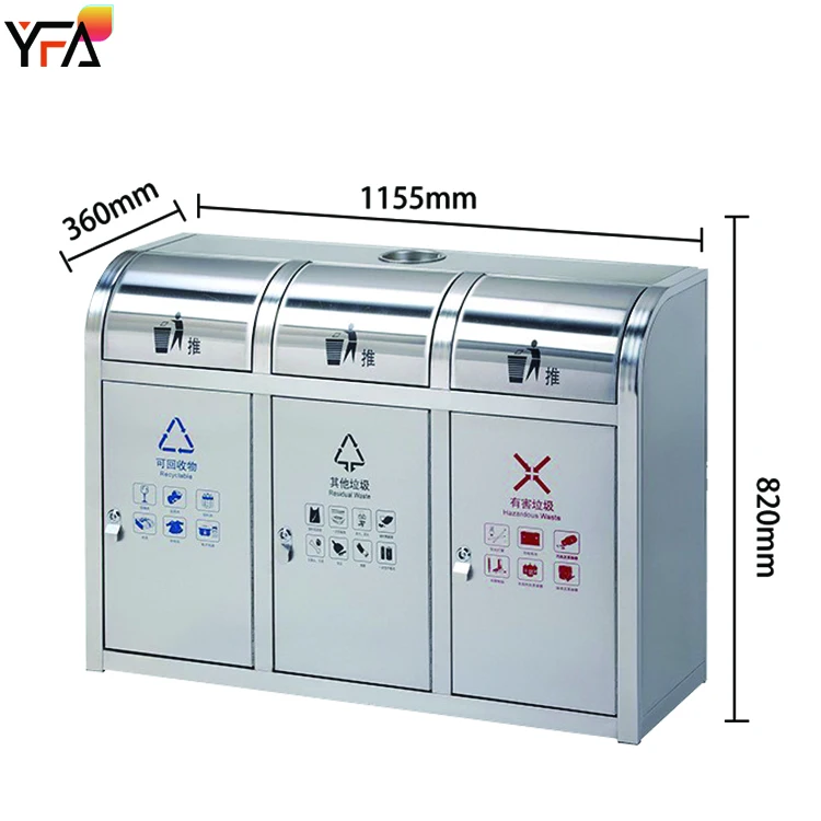 Классификационный мусорный бак из нержавеющей стали открытый с качающейся крышкой большой для Утилизации Мусорных