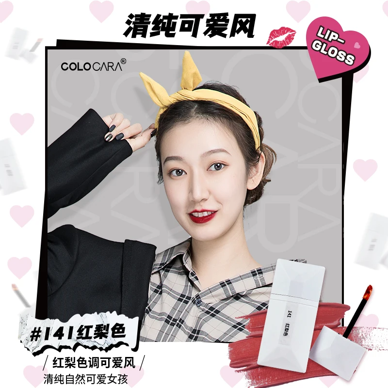 Красочный стойкий бархатный блеск для губ AKIACO с высоким пигментом, оптовая продажа