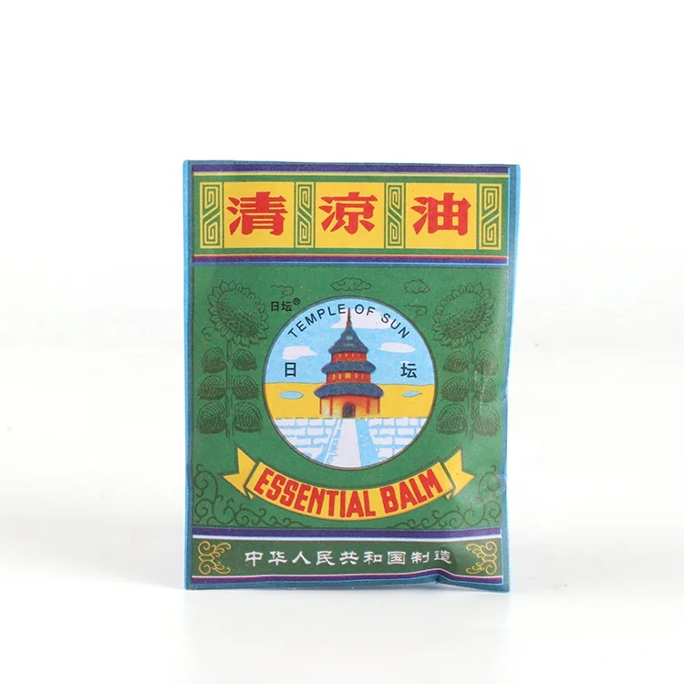 Temple of Sun Brand Cooling Oil Essential Health Care Balm in Gel Wild Tiger Balm