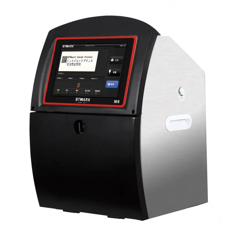 Printer For Exp Date Cans Cij Inkjet Coding Machine Bar Code Ink Jet And Mrp Cap Printing China Jar Batch Barcode