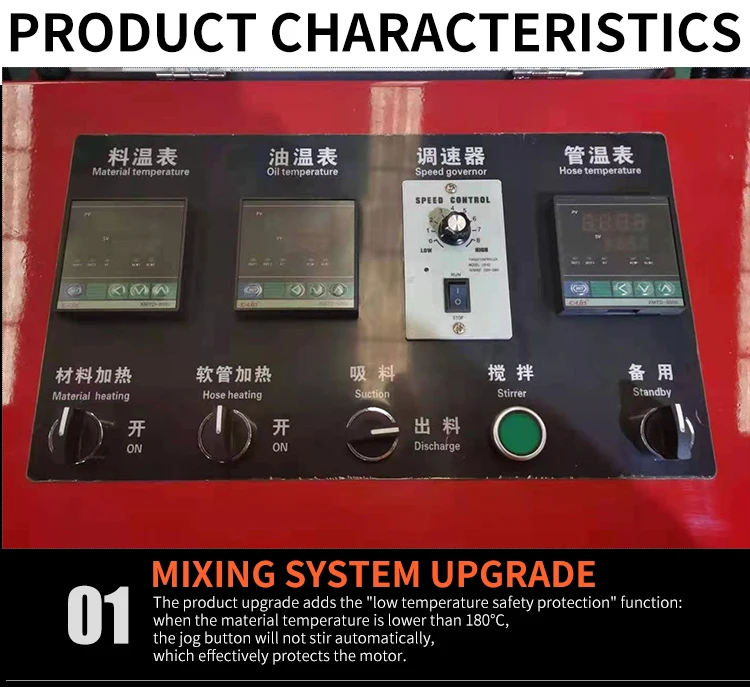 Asphalt Crack Filler Machine