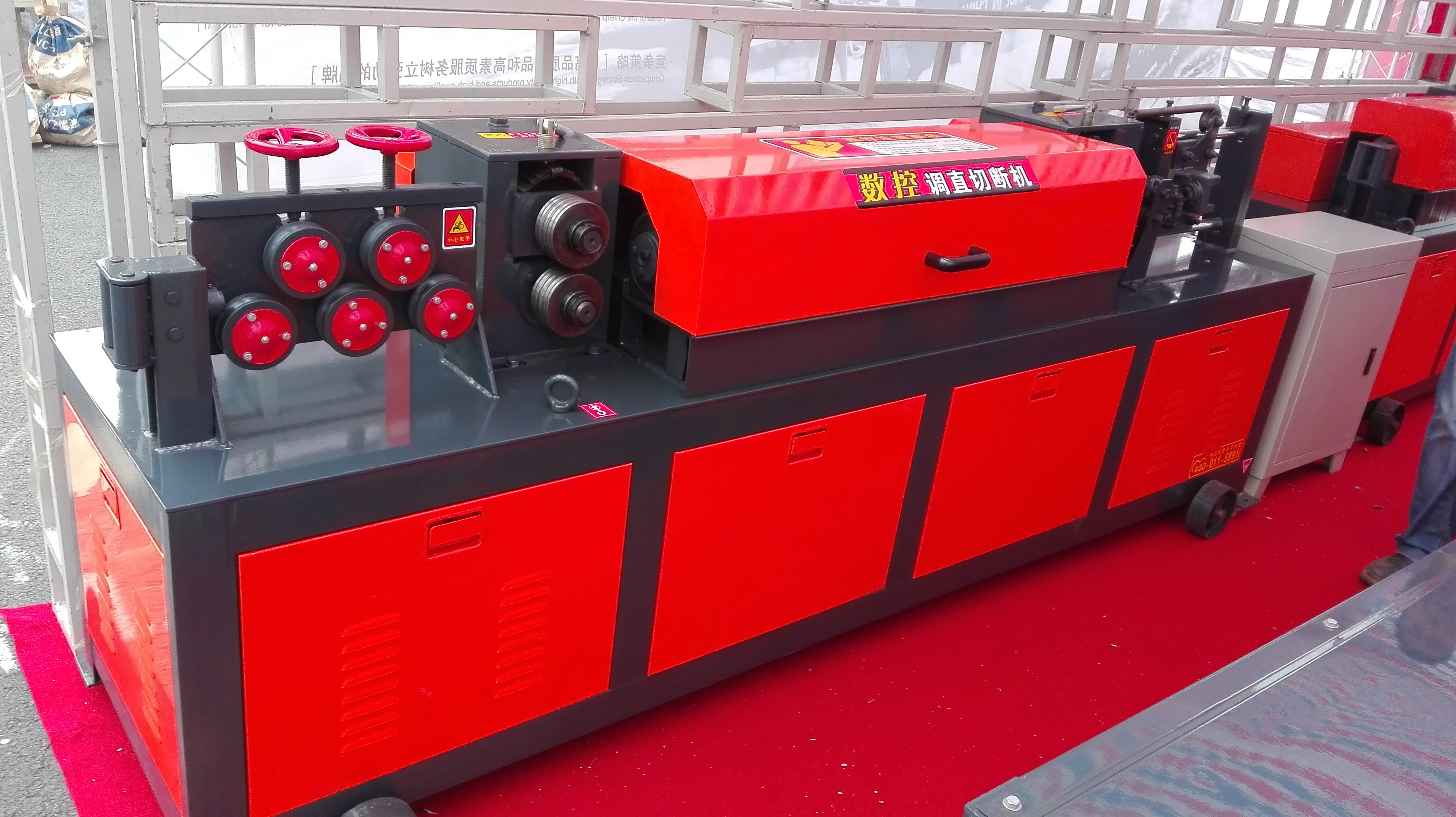 Efficient Automatic rebar bending machine  Straightening Cut Off Hook Bending Machine