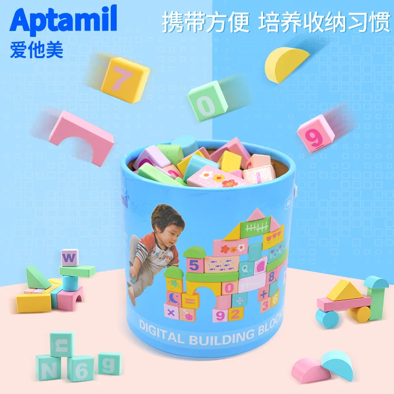 
2021 Multiple Pieces Macaron Geometric Assembling Stacking Wooden Toy Building Blocks 