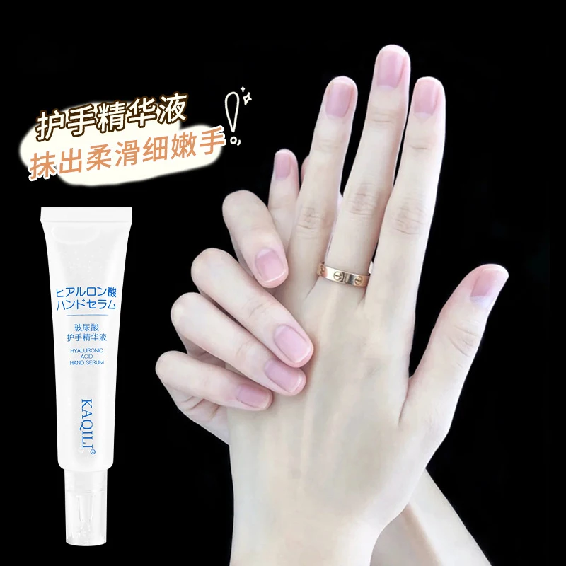 Hyaluronic Acid Moisturizer Hands Essence Lotion Moisturizing Anti Dry Frost Crack Split Beauty Korean Hand Cream