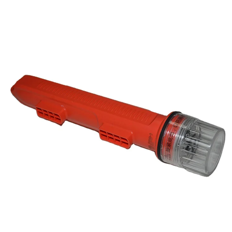 2021 High Quality Marine  AIS Fishing Buoy W100 with Internal Antenna