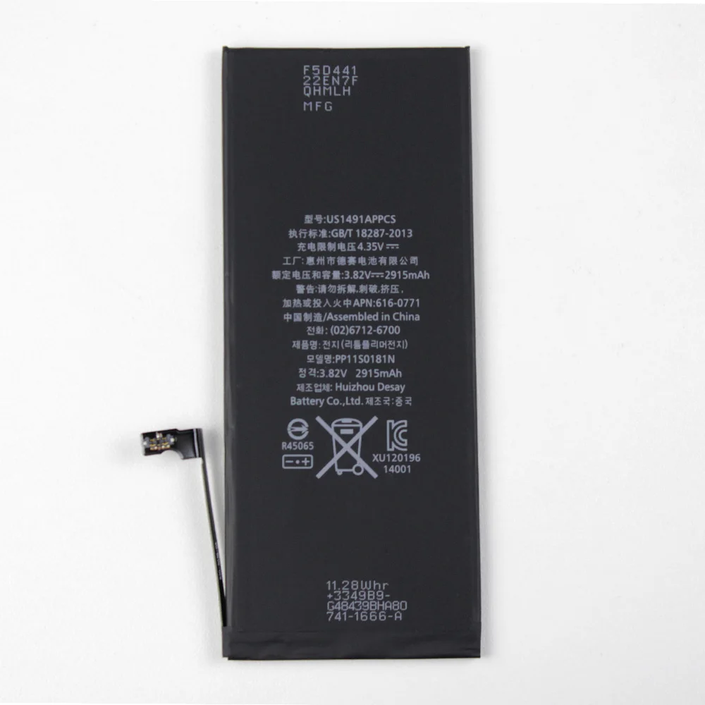 China mobile phone battery Rechargeable Batteries For iphone 5 6 6s 6splus 7 7plus 8 8pplus X XR XS MAS