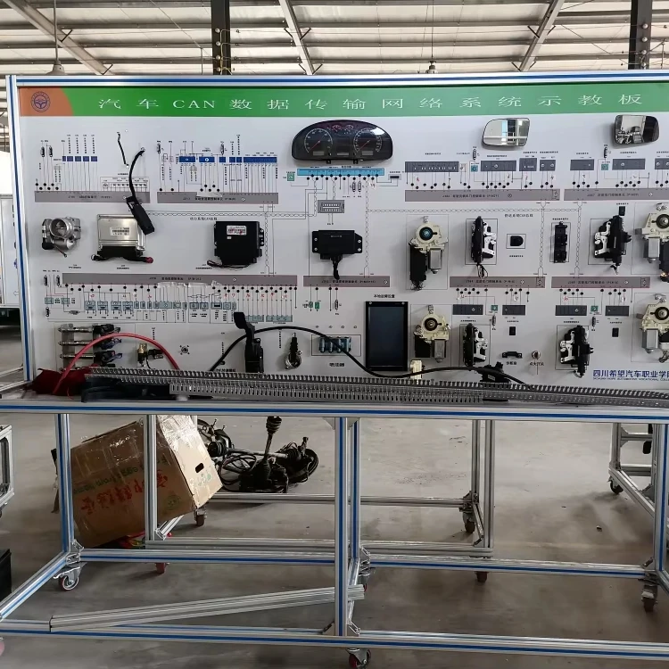 CAN BUS Network System training teach equipment
