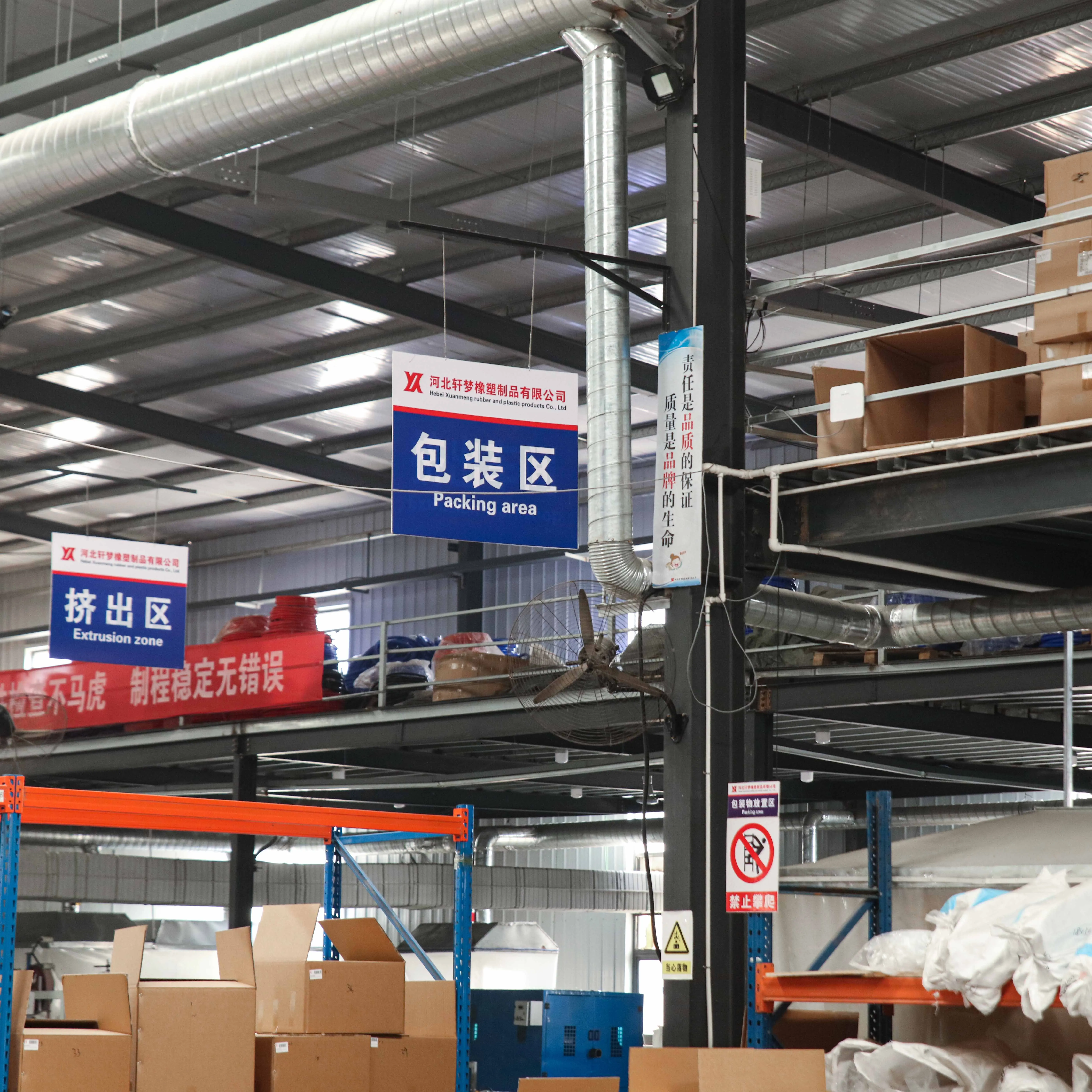 Hot Sale silicone hose for auto turbo boost silicone hose 76mm straight