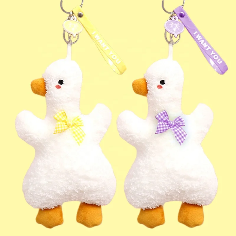 Best Made Custom Soft Kawaii Animal Small Tiny Duck Toys Keychain Plush For Sale