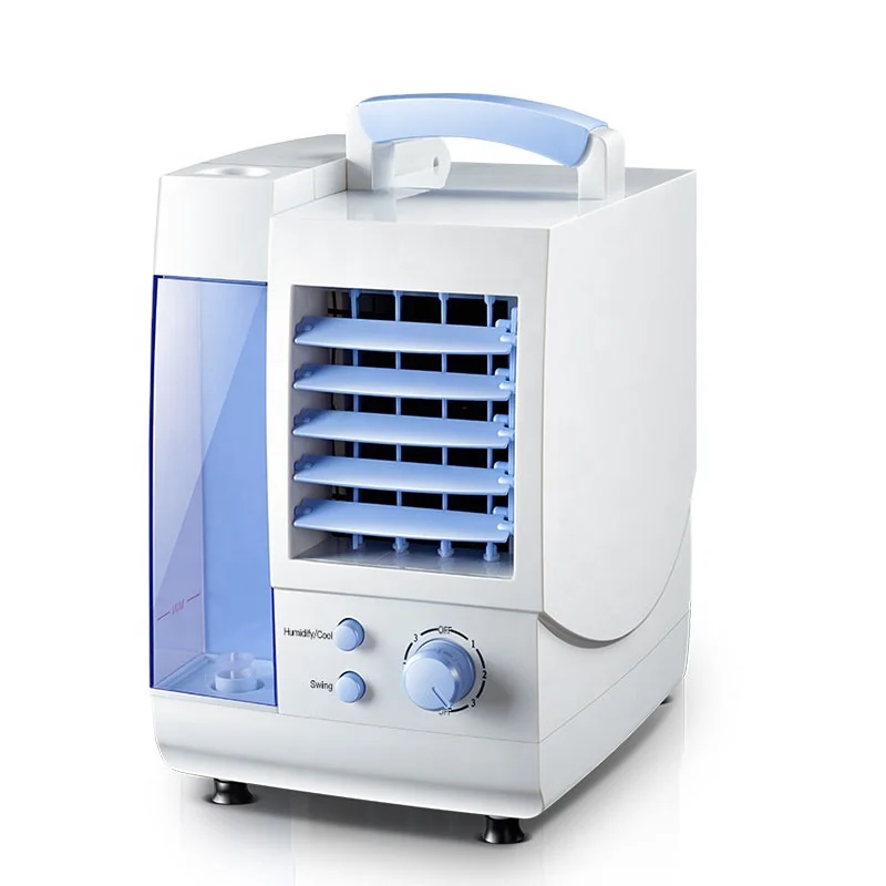 Patent Design Mini Small Air Cooler