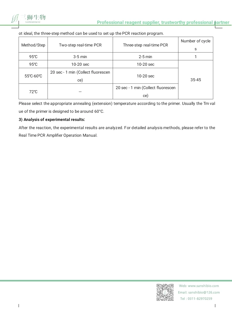 The fine quality 2x probe qpcr mix reagent chemicals