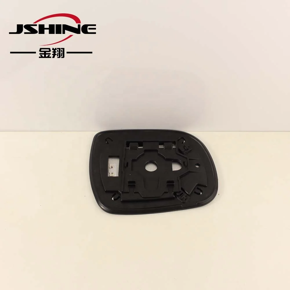 Replacement Wing Mirror for Lexus RX 2004-2009