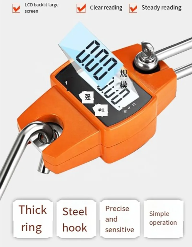 Best sale 300kg Micro Household Portable Metal Hook Scale Luggage Scales