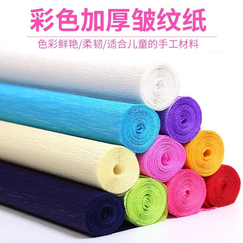 Color thickened wrinkle paper Handmade bouquet material Carnations edged paper Pleated paper hand kneaded