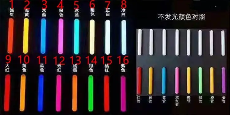 2 LED NEON COLOR.jpg