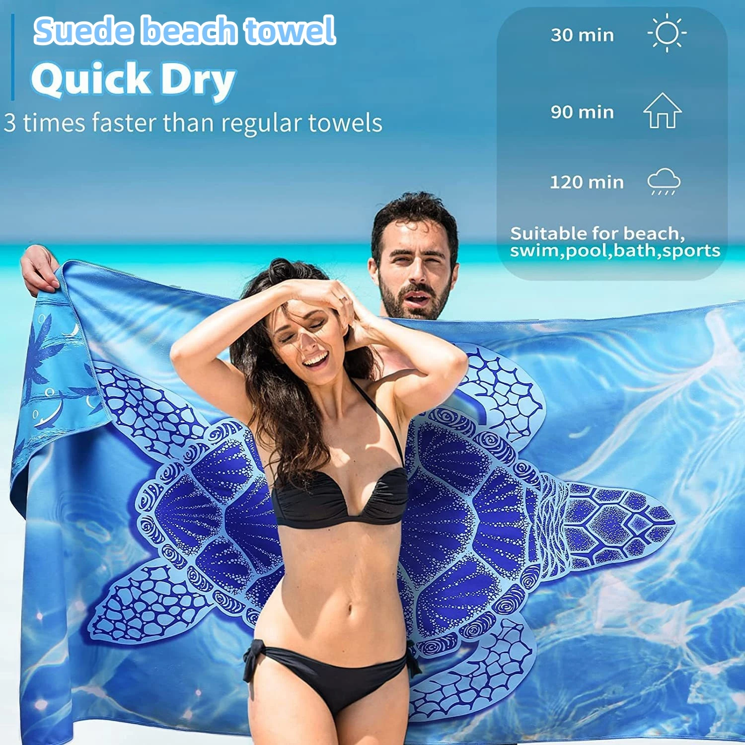 Lightweight 200gsm Custom Printed Turtle Beach Towel Quick Dry Sand Resistant RPET Compact Knitted Material for Summer