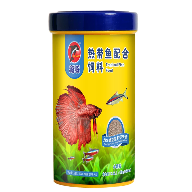 High Protein 250ml 80g Tropical Fish Food Nutritious Small Pellet with Fish Meal Flavor Nutritional Features Packaged in Bags