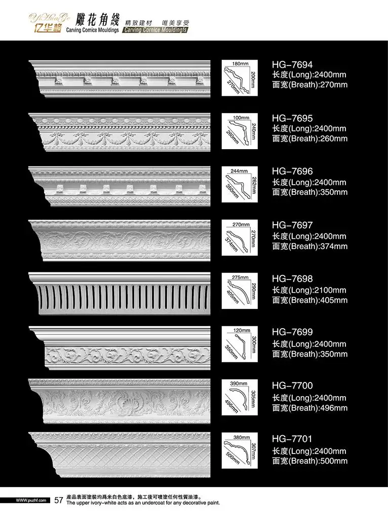 Простая установка, полиуретан, резная пена, полиуретан, карниз, Корона из полиуретана, формовка для украшения