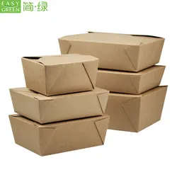 Easy Green disposable food to go kraft paper food packaging lunch box