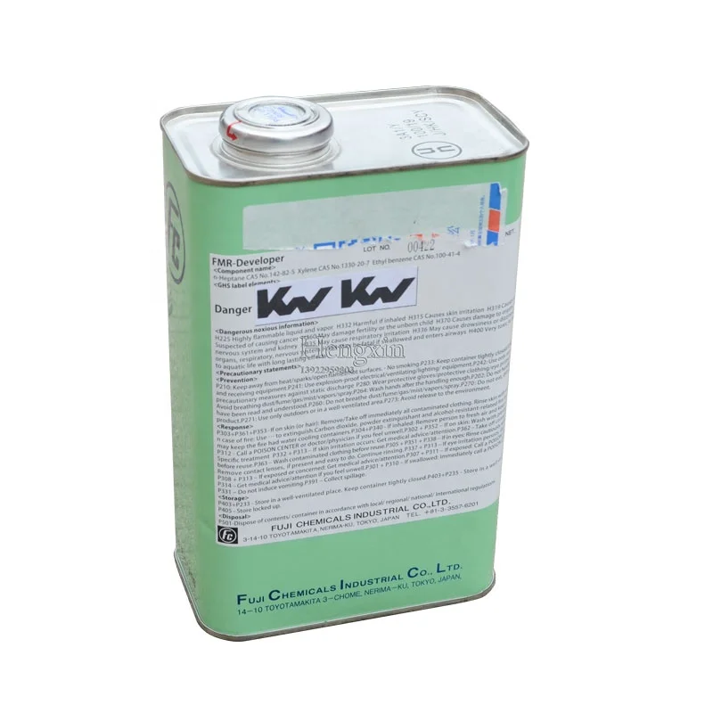 Пусковая площадка для изготовления печатных материалов FMR-40 покрытие-как сделать Pad пластины