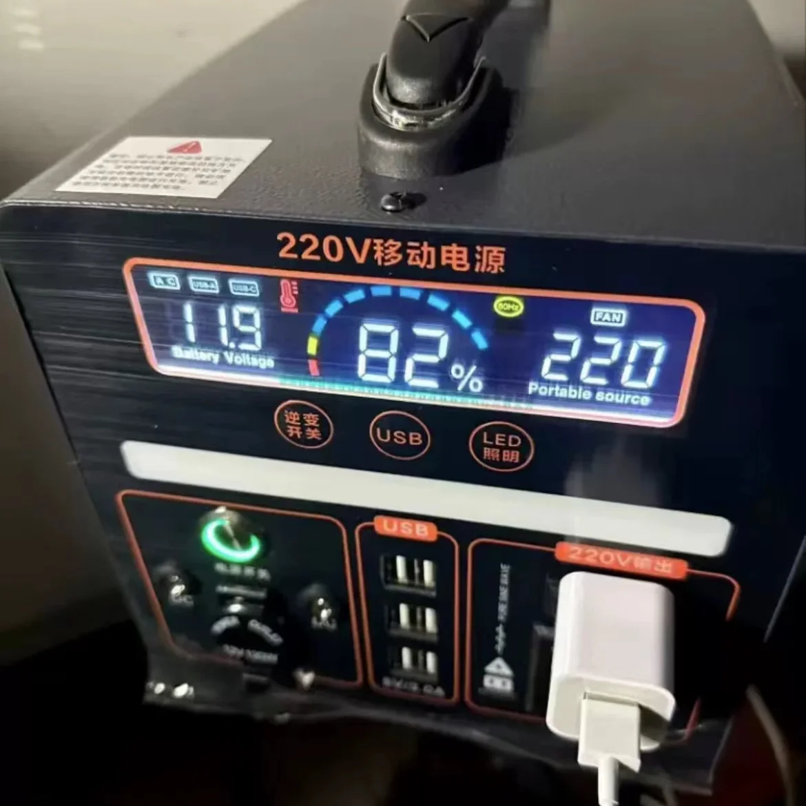 Power Supply power station portable Outdoor Mini UPS Power Bank With Lithium Battery For Router ONU ONT WIFI Camera