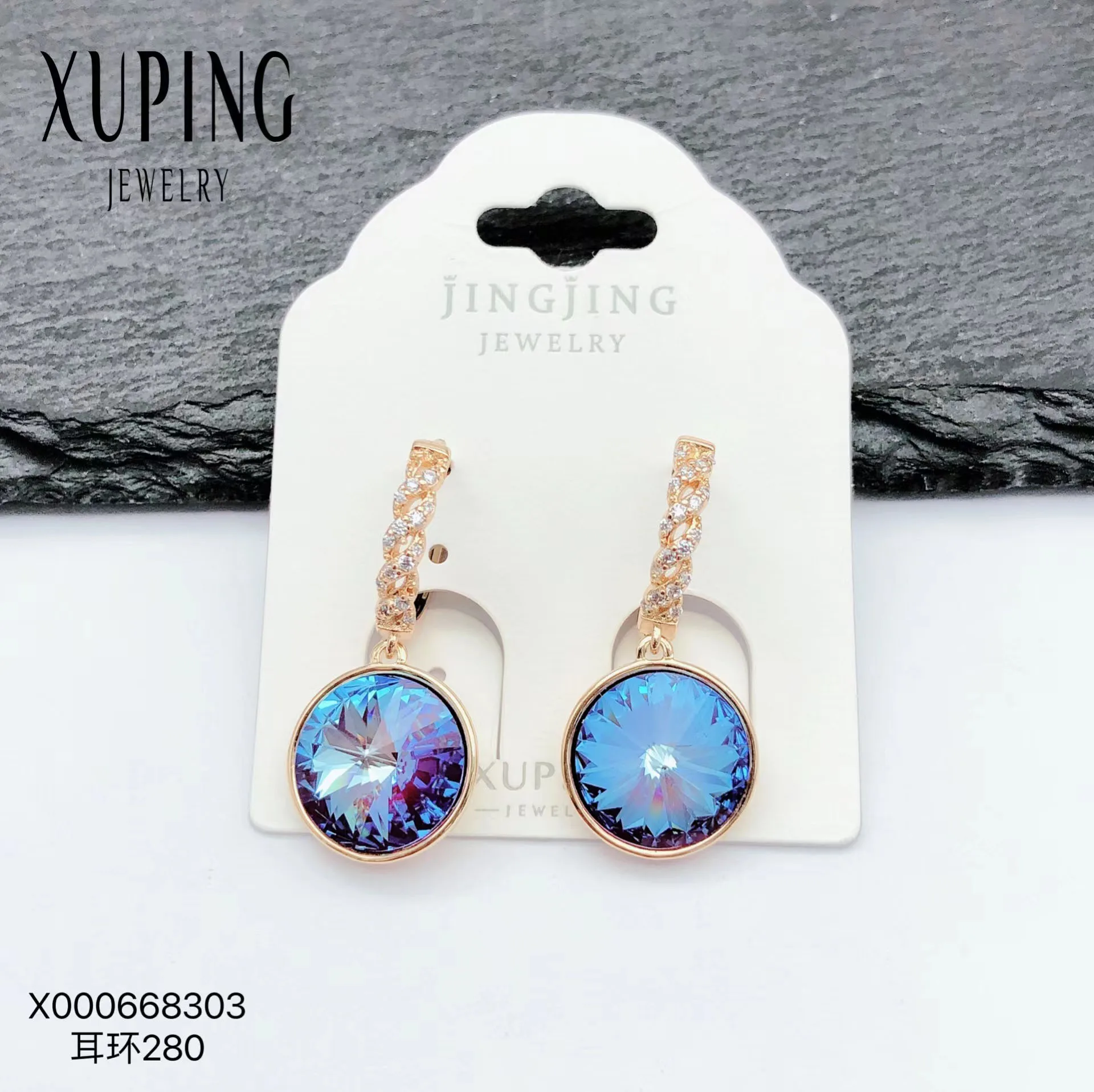 Ювелирные изделия jingjing Xuping новые роскошные большие круглые серьги-кольца для девочек с фианитами и бриллиантами быстрая доставка