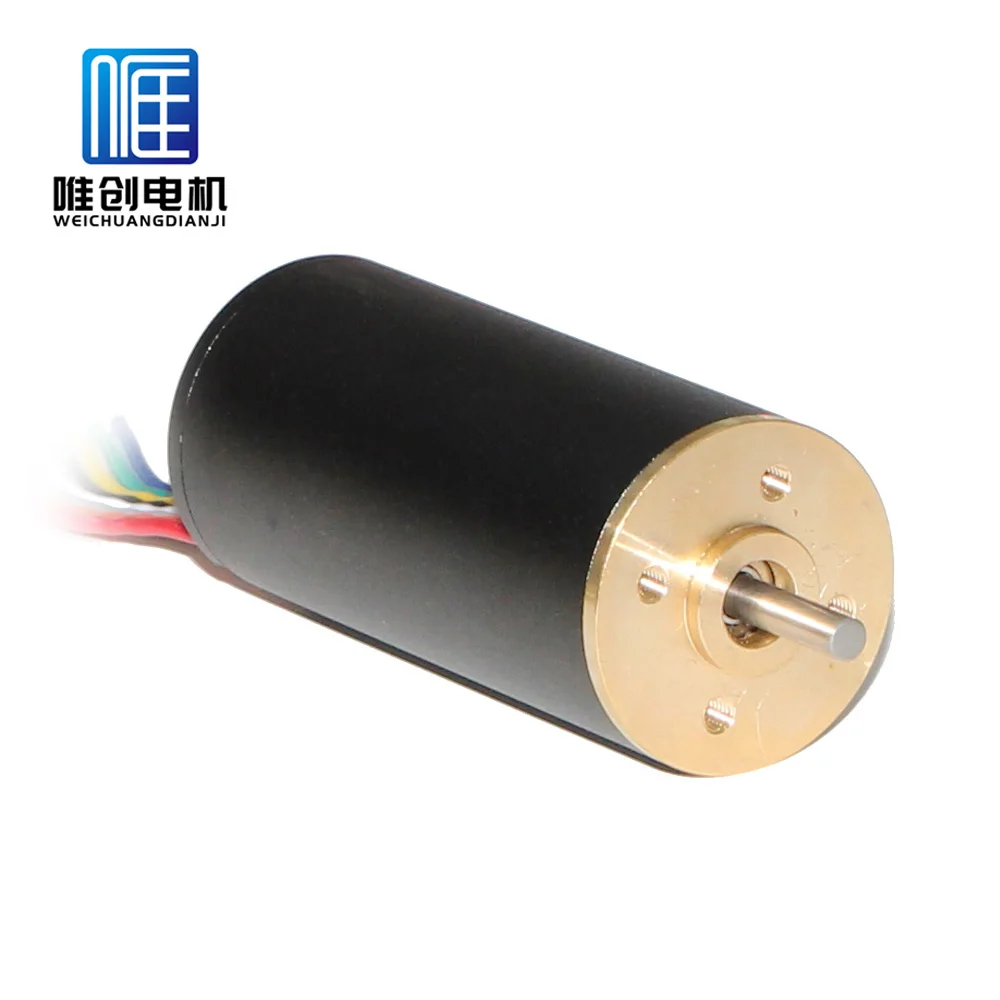 24mm high torque slotless brushless dc motor for sale