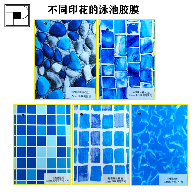 environment friendly anti chlorine PVC tarpaulin for blue mosaic swimming pool liner