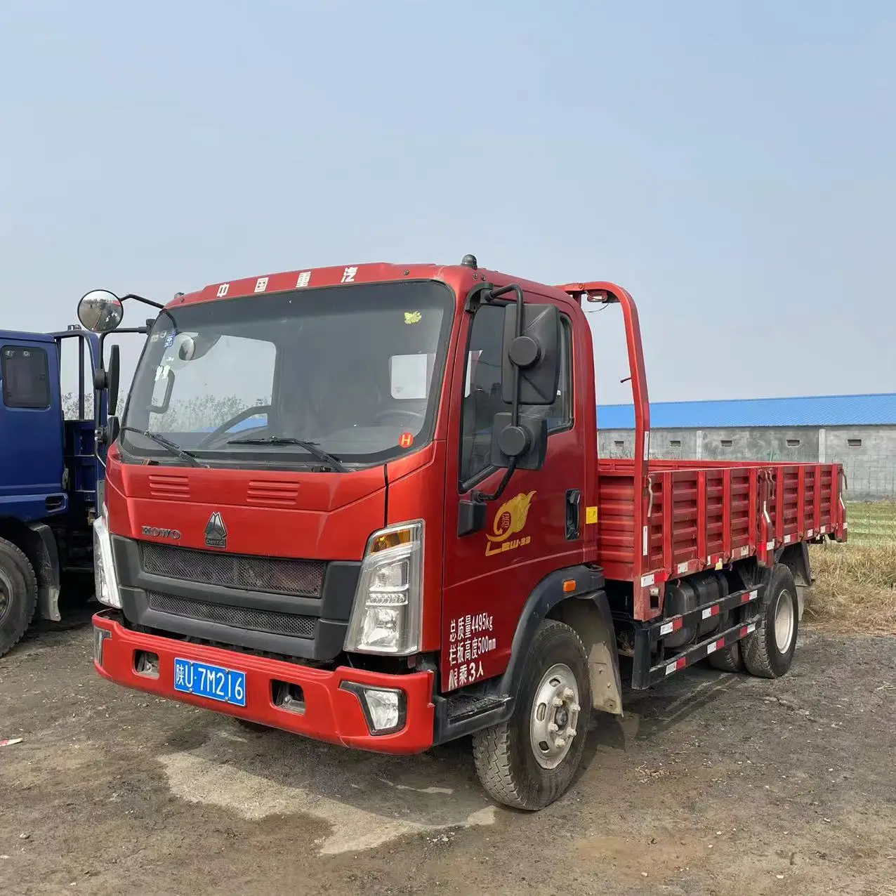 Cheapest 2ton 4ton lorry truck howo Mini 4X2 Diesel Light Cargo Truck For sale