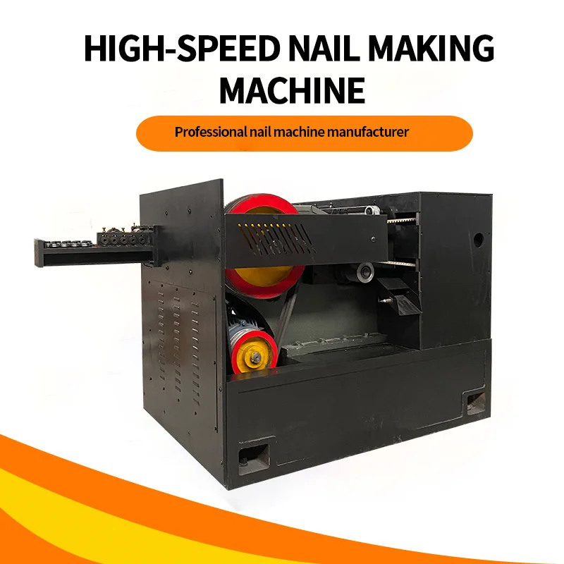 Factory Direct Sales Manufacturing Plant High Precision Steel Wire Nail Making Machine Low Noise Wire Nail Machine