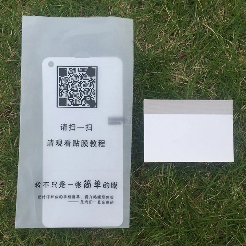 hydrogel screen protector for iphone 12 13 14 pro max tpu hydrogel screen protector