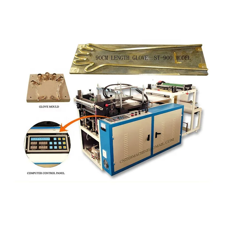 PE Disposable Long Arm  Glove Making Machine for Cattle Horse Artificial Insemination