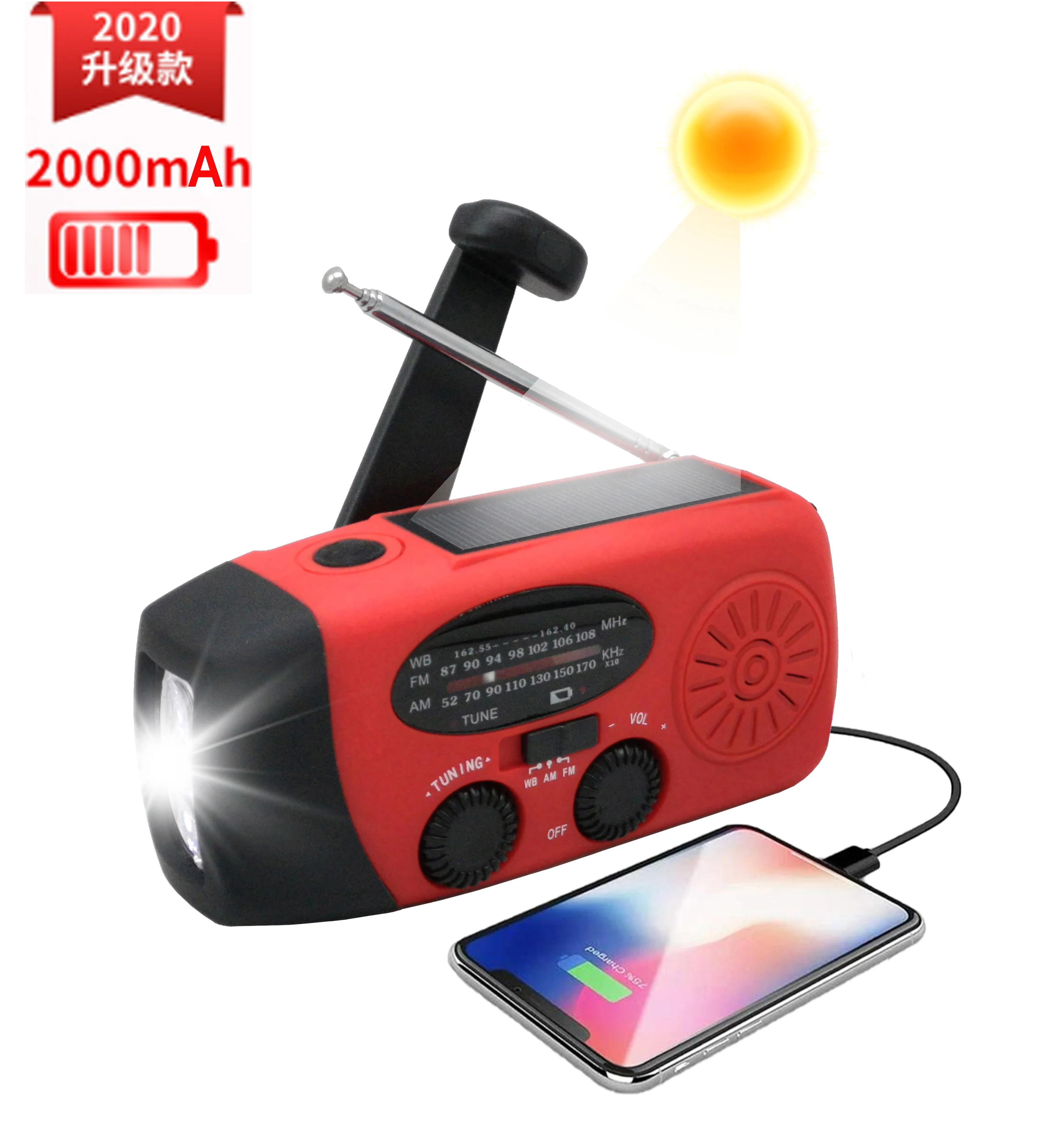 multi band hand crank solar fm radio portable cb am fm solar radio with 3 model flashlight sos alarm